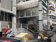 -满记烧饼(牛街东里小区一区店)