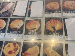 -细村农贸综合市场