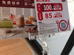-必胜客(花都百业店)