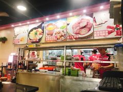 -华辉拉肠(龙口东店)