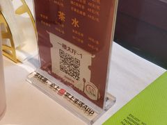 -峨嵋酒家(地安门店)