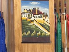 -田村·石锅藏香鸡(布达拉宫店)