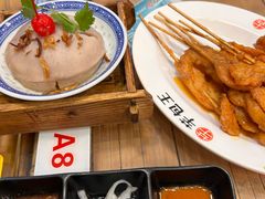 -芋包王闽南茶楼(八市店)