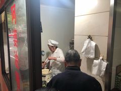 -阿婆油墩子(五里桥路188弄小区店)
