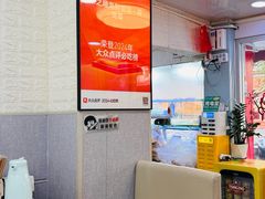 -来之顺海鲜菜馆·青岛菜·始于1993(栈桥店)