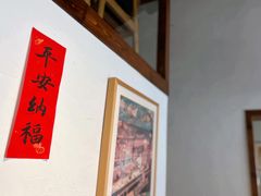-竹子咖啡bamboo coffee