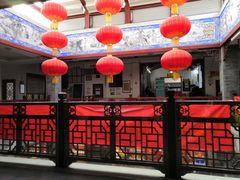 -瑞来春堂(南后街店)