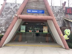 -野生动物园-停车场