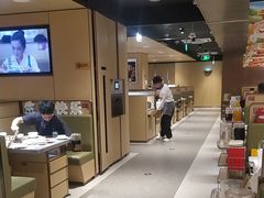 -海底捞火锅(龙湖时代天街店)