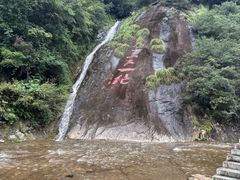 -花溪风景区