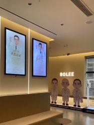-重庆宝丽医疗美容