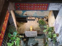 -汴河街