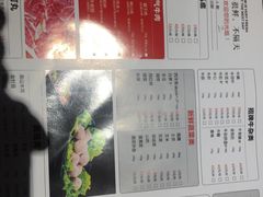 -牛很鲜潮汕牛肉火锅(朝晖路店)