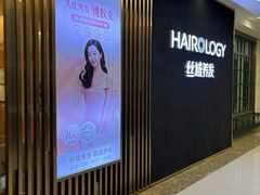 -巴黎春天(陕西路店)