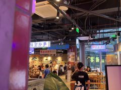 -楠火锅(仁恒梦中心店)