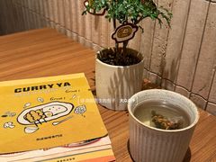 -CURRY YA 熟成咖哩專門店(深圳湾万象城店)