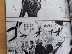 -日本大使馆-新闻文化中心