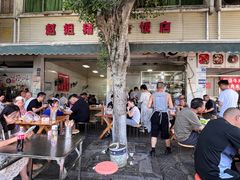 -赵姐猪耳朵饭店