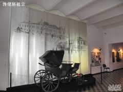 -俄罗斯阿穆尔州地质博物馆