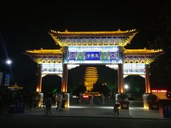 -天宁寺