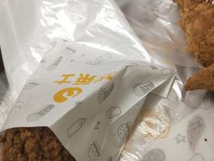 -华莱士·全鸡汉堡(财经学院店)