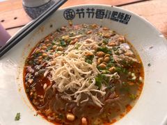 鸡丝粉-节节香.成都非遗肥肠粉(总店)