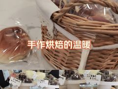 -追光 Dream Bakery(汉街店)