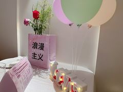 -PARFUM FLORAL花境法餐(南京首店)