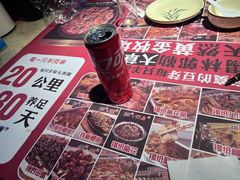 -寂寞的豆芽(西大望南路店)