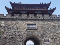 -襄阳古城