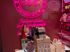 -Sweet Color美瞳隐形眼镜专营店(南翔印象城MEGA店)