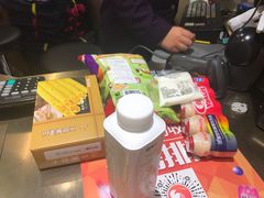 -金鹰超市(国际购物中心新街口店)