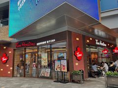 门面-Tims天好咖啡·贝果(雁展路万象天地店)