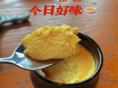 -丽江金茂凯悦臻选酒店-滇香馆