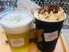 松林拿铁-BeauTea水仙(coco park店)