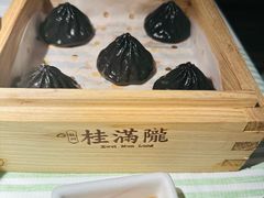 黑松露杭州小笼包-桂满陇·桃花院落(长泰广场店)