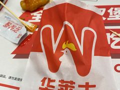 -华莱士·炸鸡汉堡(南门店)