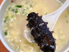 -羊汤研究所(茶苑海口路店)