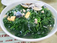 辣椒叶-金麒麟美食城