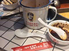 -热火朝天鲜切牛肉火锅(南强街巷店)