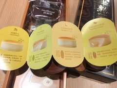 -好利来(十里河店)