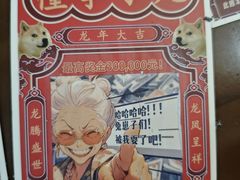 -剧狐剧本杀·月球探案馆(人民广场1号店)