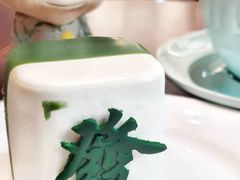 -Fridi Patisserie Cafe