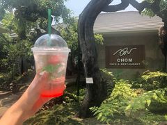 -Chom Cafe and Restaurant