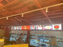 -渡娘火锅(大兴大悦春风里店)