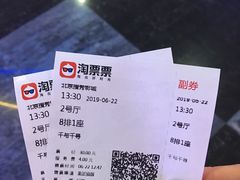 -搜秀影城