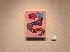 -江苏省美术馆(长江路新馆)