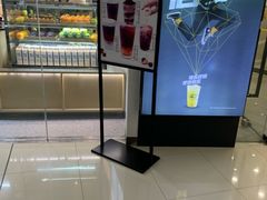 -百分茶(泰兴万达广场店)