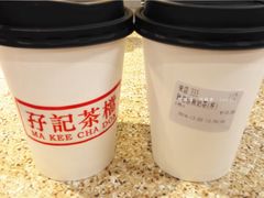 -孖记茶档·热腾茶餐(乐峰店)