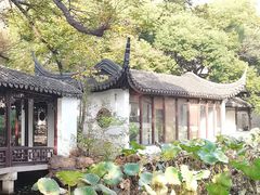 -墅园